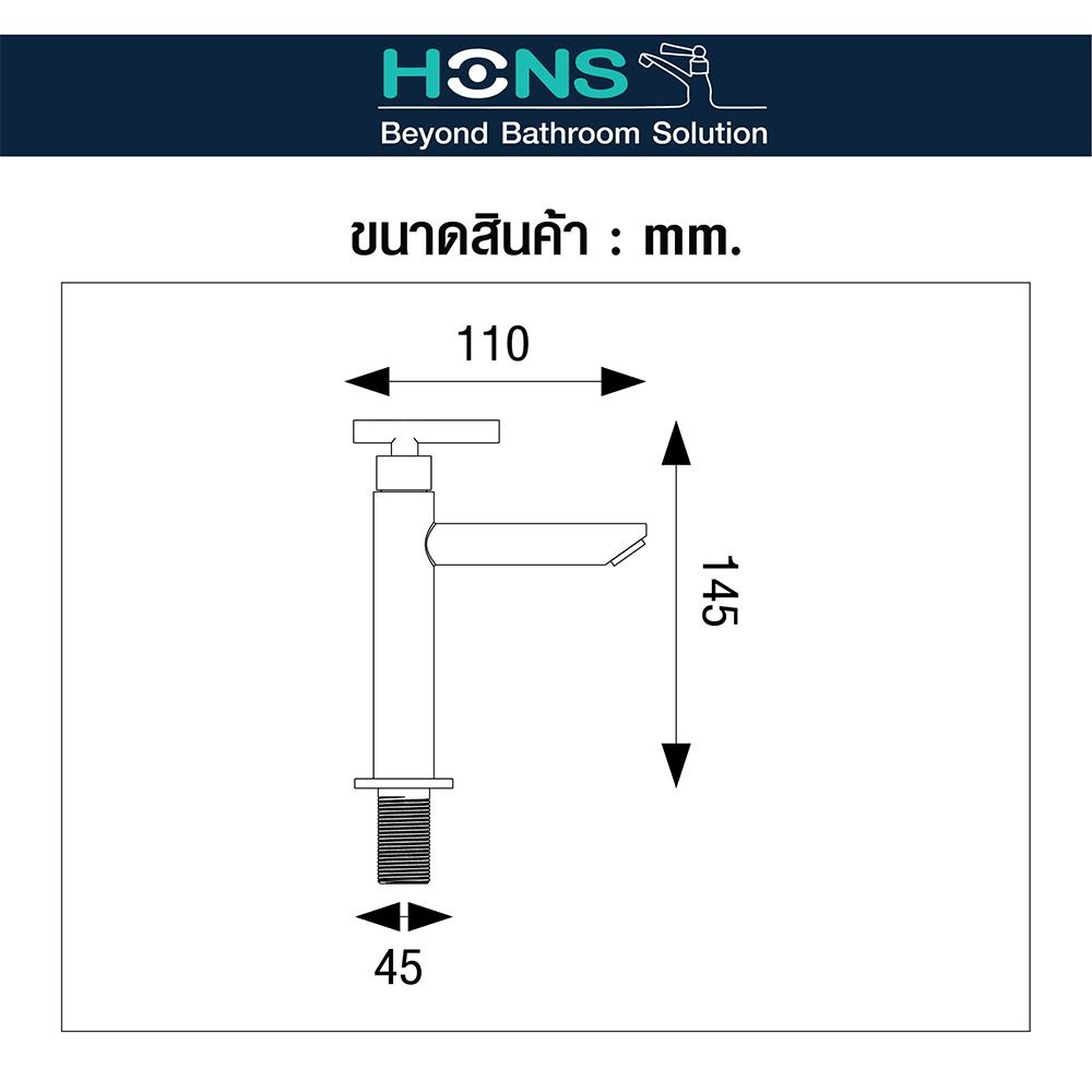 ก๊อกอ่างล้างหน้า F1010