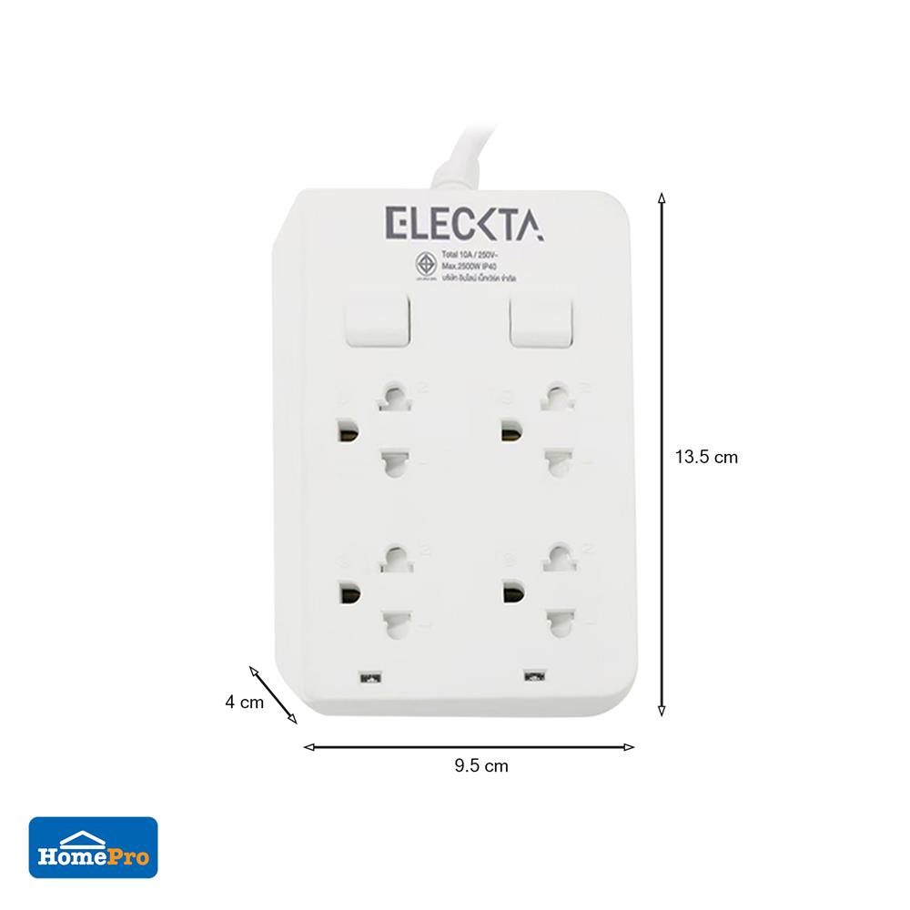 รางปลั๊กไฟ 4ช่อง 2สวิตซ์ ELECKTA F5ST3 3 ม. สีขาว