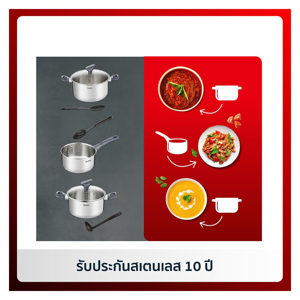 หม้อด้าม+ฝาแก้ว 16 cm TEFAL DAILY COOK