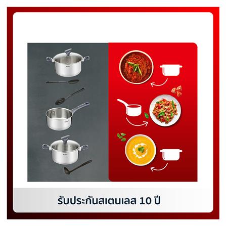 หม้อด้าม+ฝาแก้ว 16 cm TEFAL DAILY COOK_3