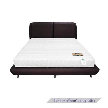 MATTRESS 3.5FT VENTRY INTELLIGENT