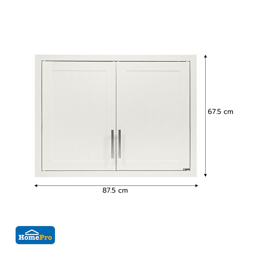 ตู้แขวนคู่ PP CABIN EDZO87.5x67.5ซม. ครีม