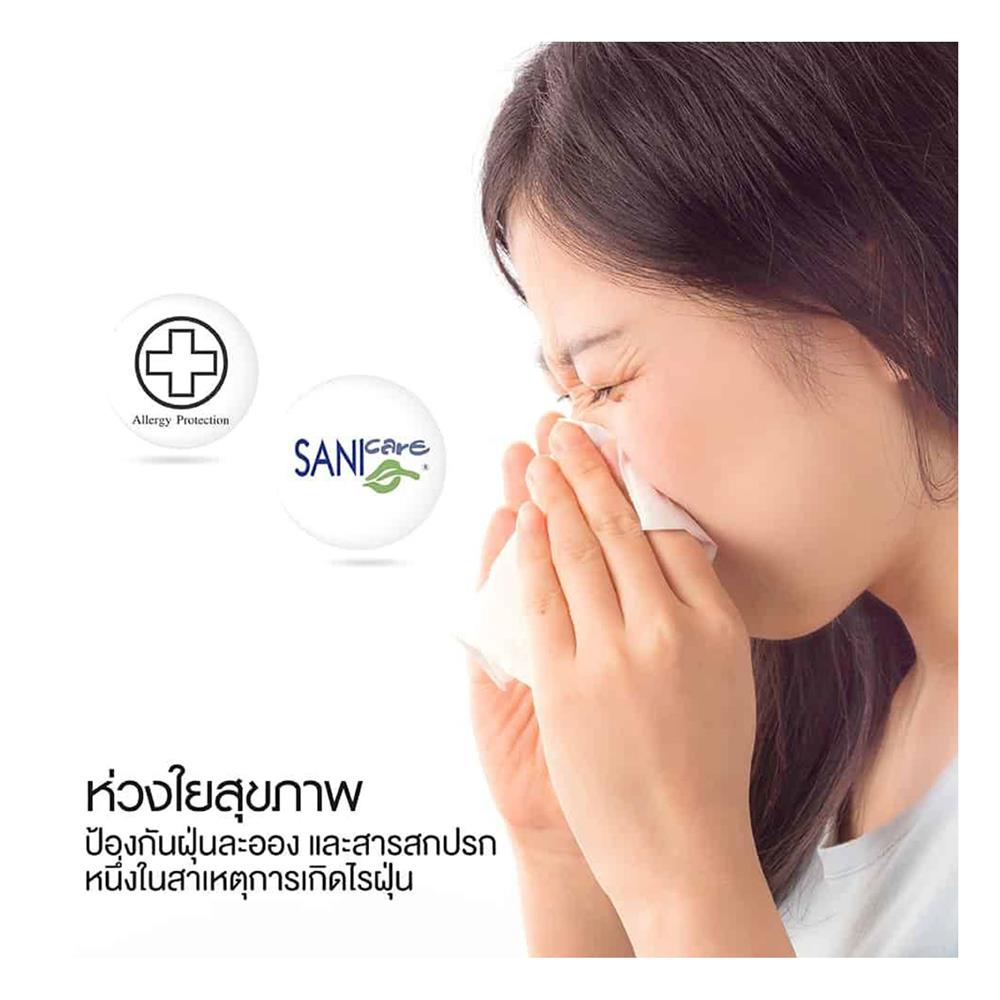 ที่นอน 6 ฟุต LOTUS ROYAL NODIC