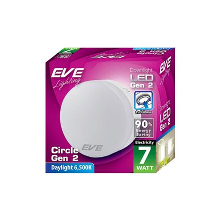 ดาวน์ไลท์ LED EVE LED571730 7 วัตต์ DAYLIGHT สีขาว 3 นิ้ว_3