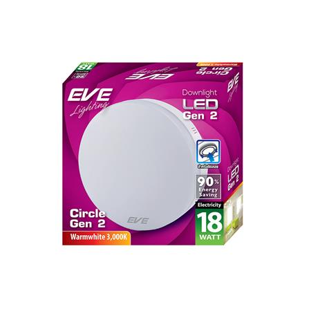 ดาวน์ไลท์ LED EVE LED571785 18 วัตต์ WARMWHITE สีขาว 6 นิ้ว_3