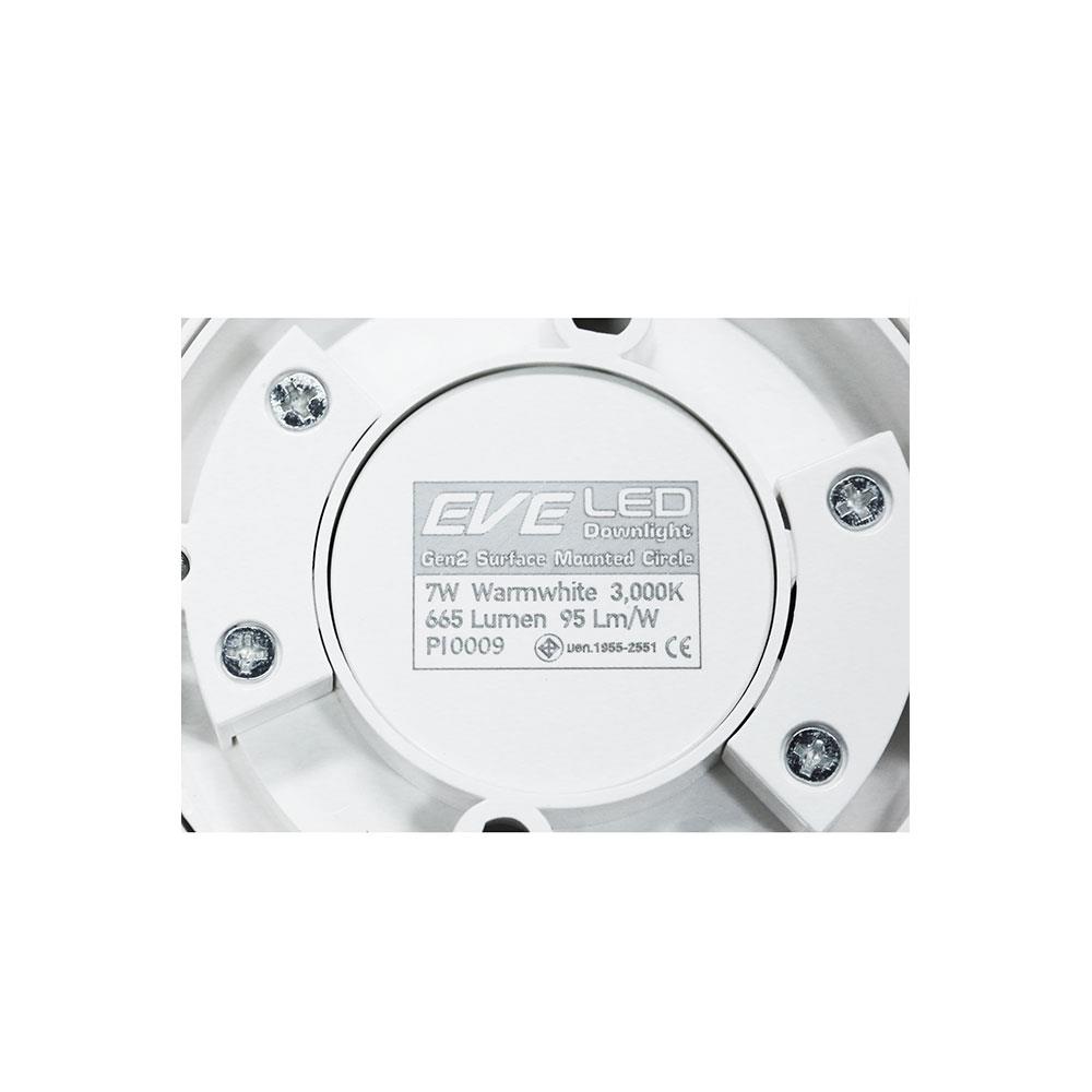ดาวน์ไลท์ LED EVE LED571747 7 วัตต์ WARMWHITE สีขาว 3 นิ้ว