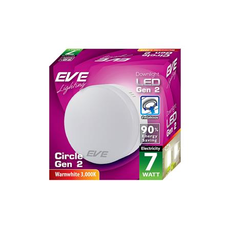 ดาวน์ไลท์ LED EVE LED571747 7 วัตต์ WARMWHITE สีขาว 3 นิ้ว_3