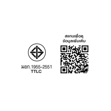 หลอด LED TOSHIBA SUNLIGHT SENSOR 9 วัตต์ E27 DAYLIGHT_4