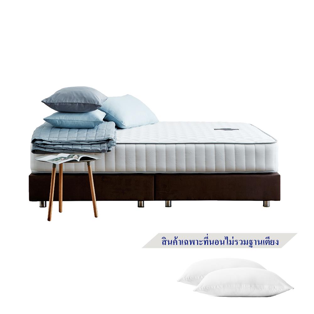 ที่นอน 5 ฟุต DUNLOPILLO FOREST