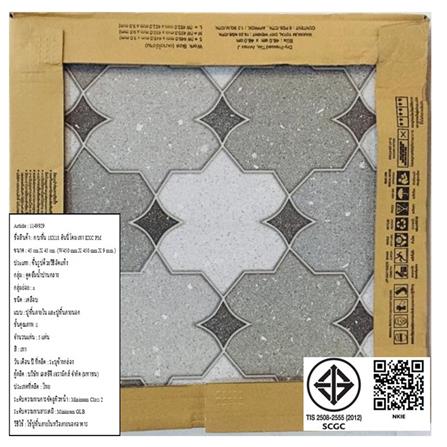 กระเบื้องพื้น 18x18 นิ้ว TARA ฮันนี่โดม เทา EXC PM_5