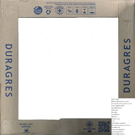 FLOOR TILE 16X16" DURAGRES DURA WHITE A 1M2