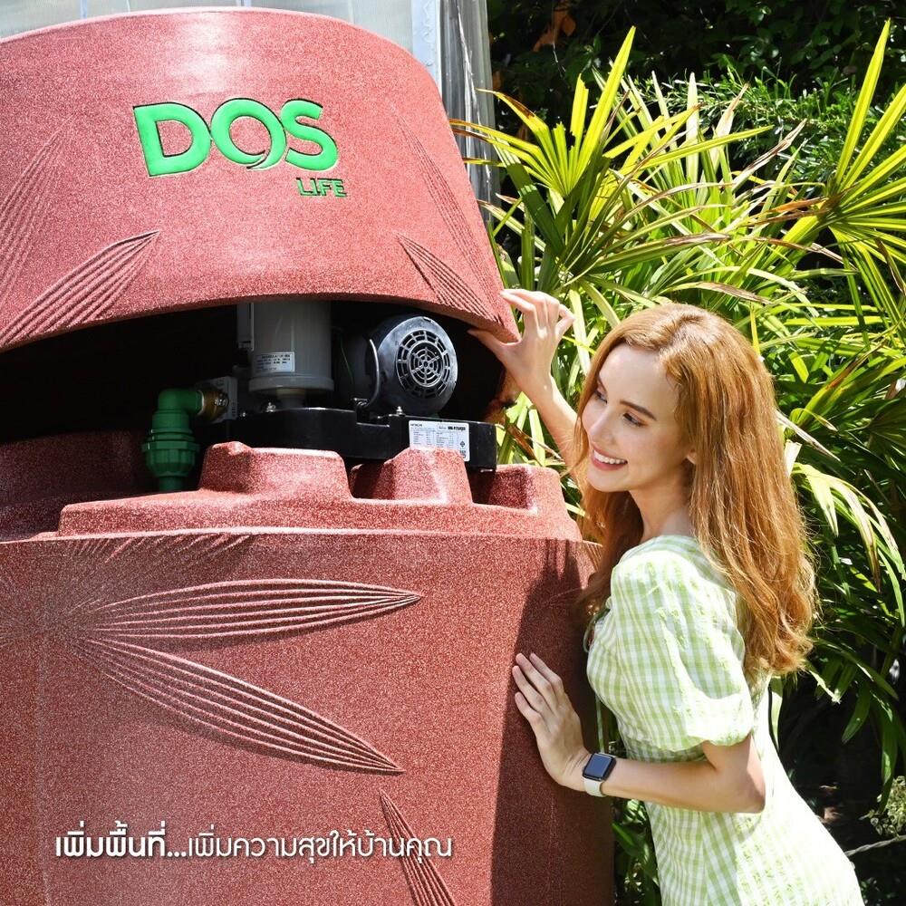 แท้งค์น้ำบนดิน DOS NATURA WATER PAC 2,000 ลิตร สีแดง+ปั๊มน้ำ MITSUBISHI EP355