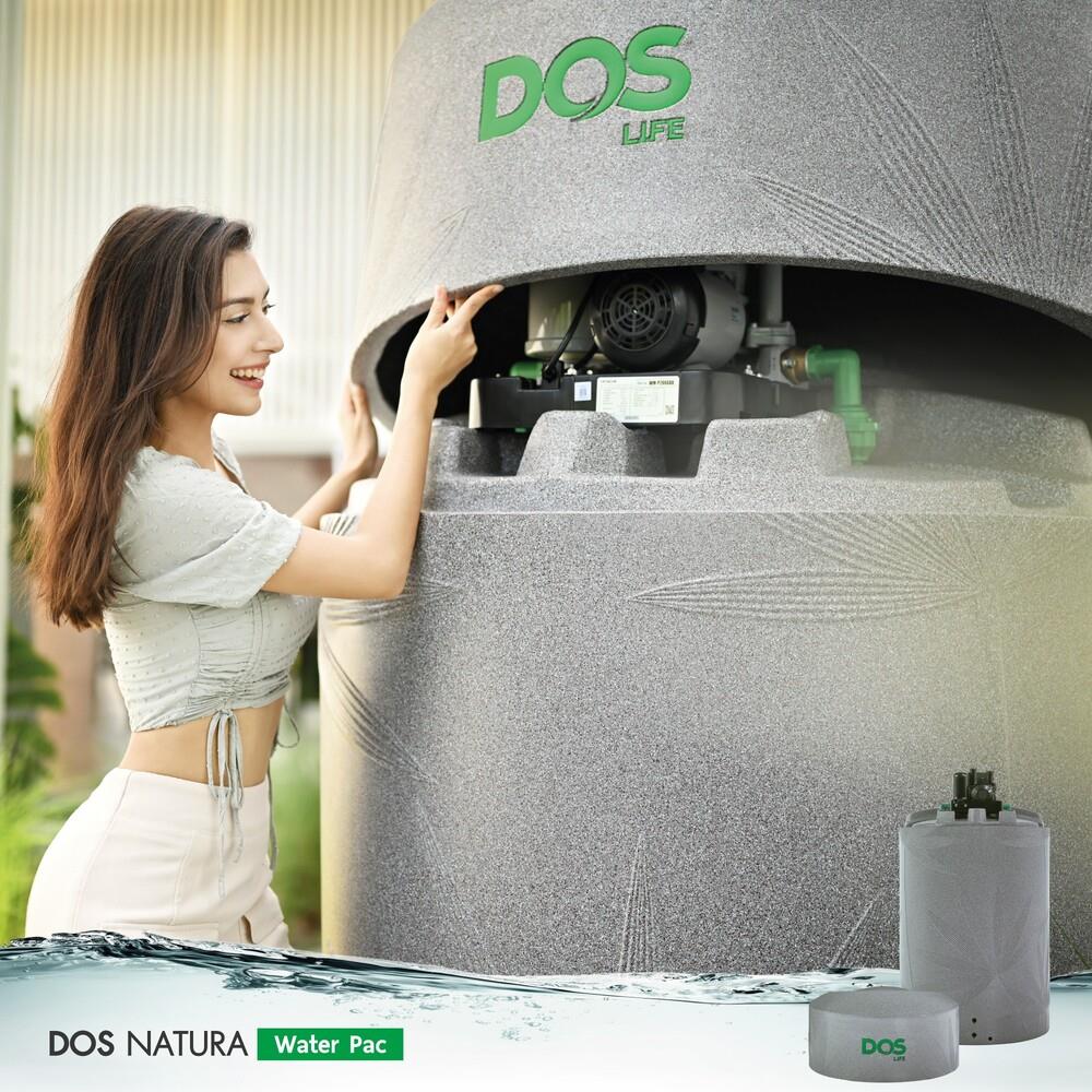 แท้งค์น้ำบนดิน DOS NATURA WATER PAC 2,000 ลิตร สีเทา+ปั๊มน้ำ MITSUBISHI EP355