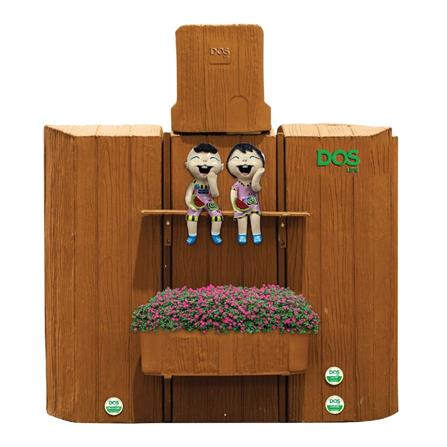 แท้งค์น้ำบนดิน DOS TIMBERA WATER PAC 900 ลิตร LIGHT OAK+ปั๊มน้ำ MITSUBISHI EP305_3