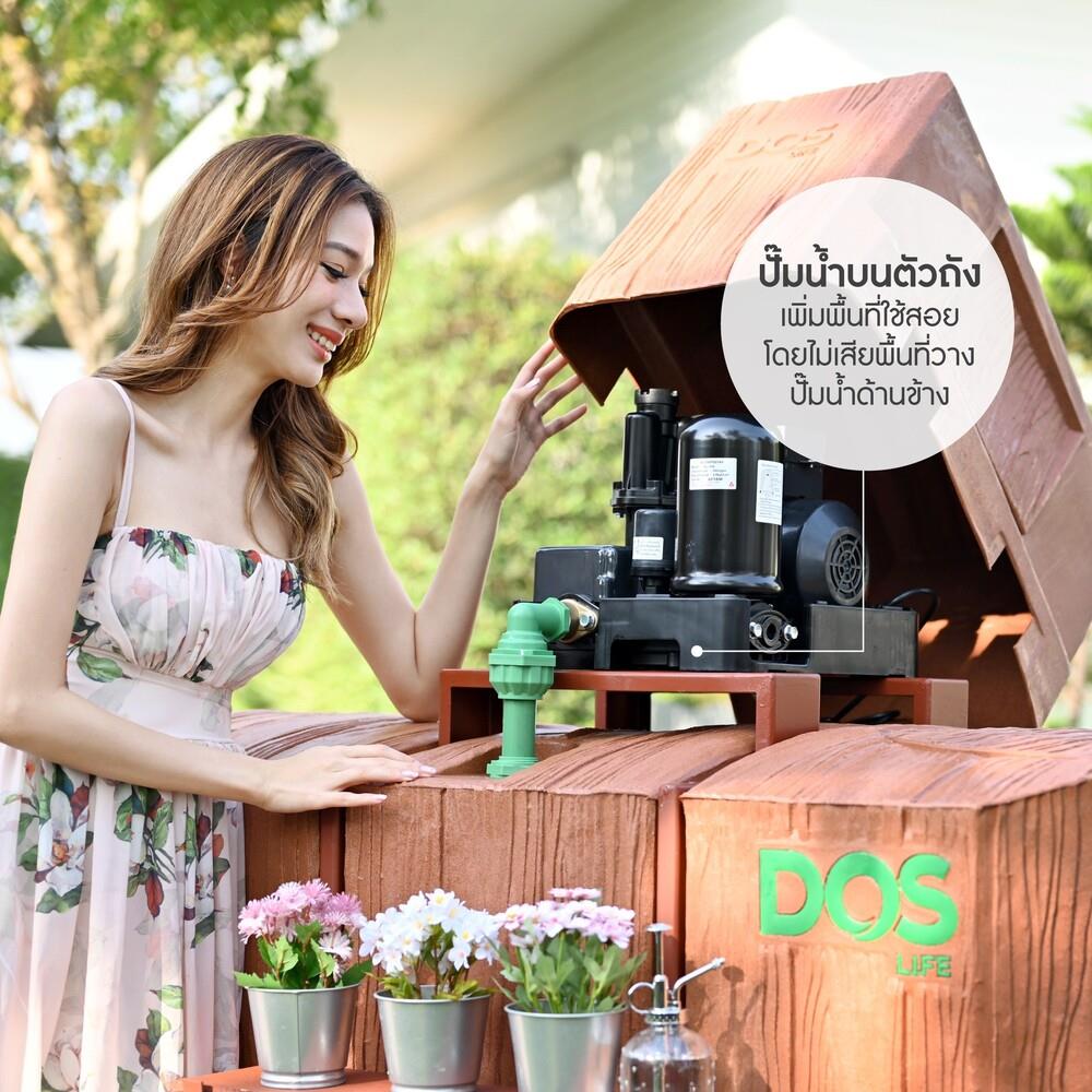 แท้งค์น้ำบนดิน DOS TIMBERA WATER PAC 900 ลิตร LIGHT OAK+ปั๊มน้ำ MITSUBISHI EP205R