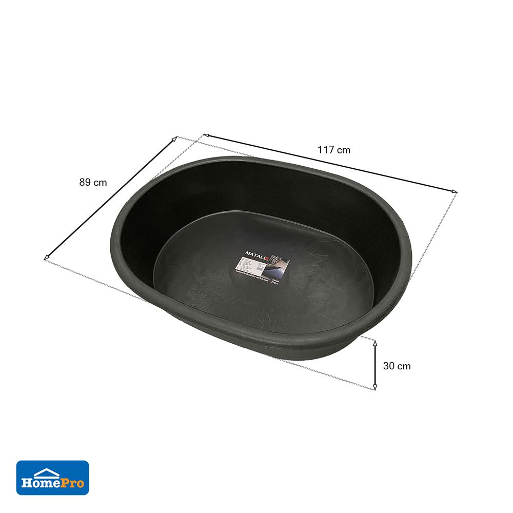 CEMENT MIXING TUB MATALL 220L