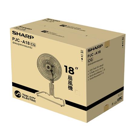 INDUSTRIAL FAN SHARP PJC-A18 18&rdquo; GRAY