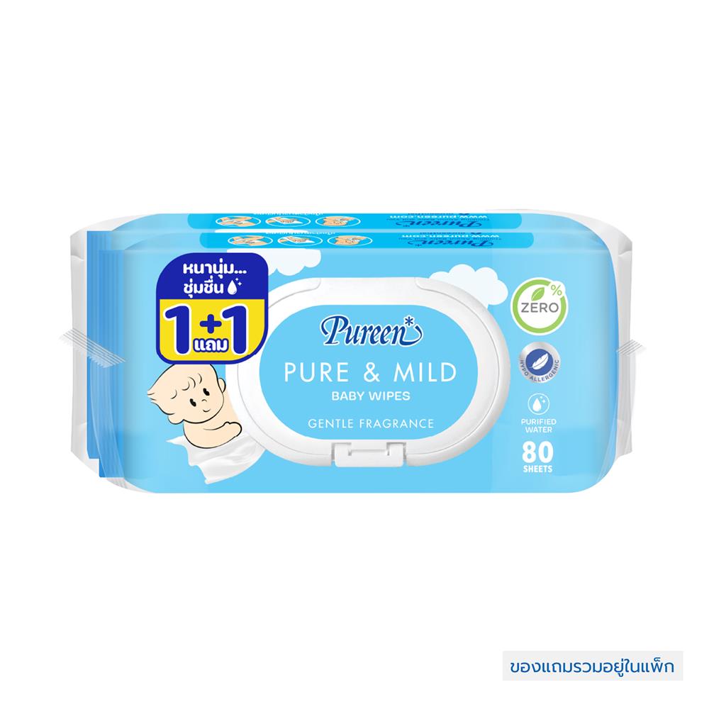 ผ้าเช็ดทำความสะอาด PUREEN PURE & MILD 80 แผ่น (แพ็ก 1 แถม1)