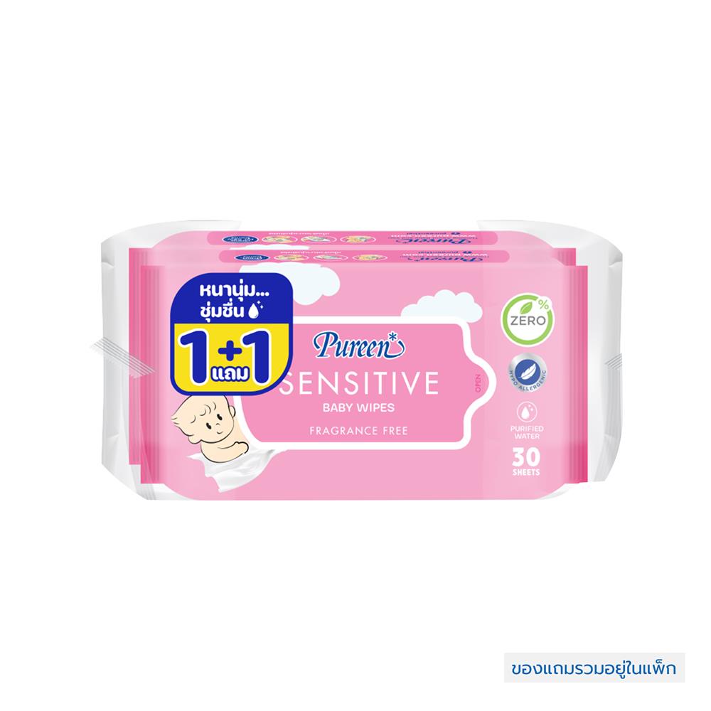 ผ้าเช็ดทำความสะอาด PUREEN SENSITIVE 30 แผ่น (แพ็ก 1 แถม 1)