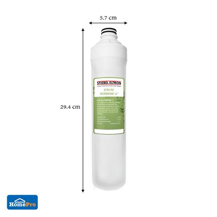 ไส้กรอง STIEBEL EFMEMBRANE FILTER 11 นิ้ว_3