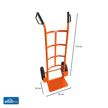 รถเข็นหลังโค้ง เหล็ก MATALL 300 กก. สีส้ม_7