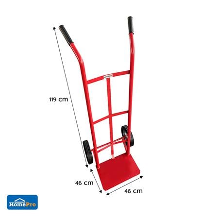 รถเข็นหลังโค้ง เหล็ก MATALL 150 กก. สีแดง_6