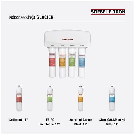 ไส้กรอง STIEBEL SEDIMENT FILTER 11 นิ้ว_3