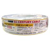 สายไฟ VKF IEC53 CENTURY 2x1 ตร.มม 100 ม. สีขาว