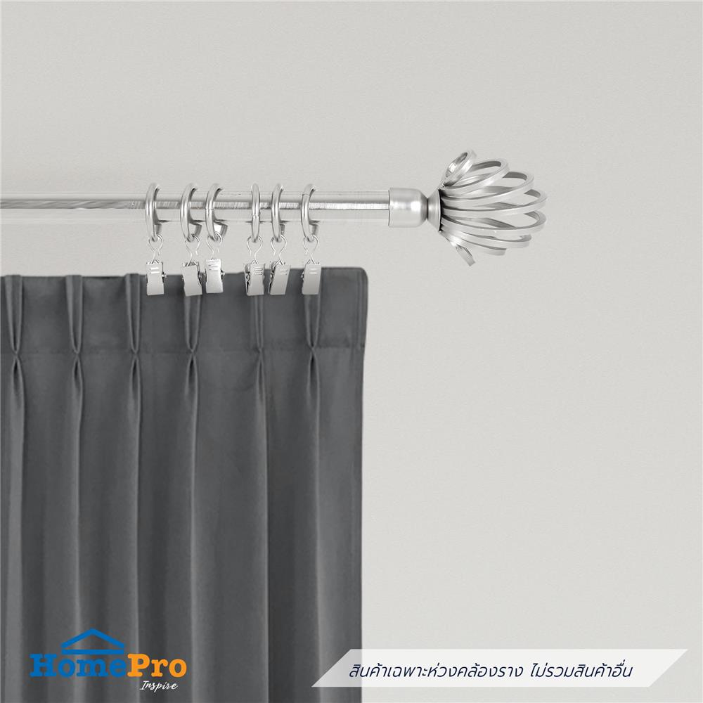 ห่วงคล้องรางเหล็ก HOME LIVING STYLE WD 33 มม. สีเงิน (แพ็ก 6 ชิ้น)