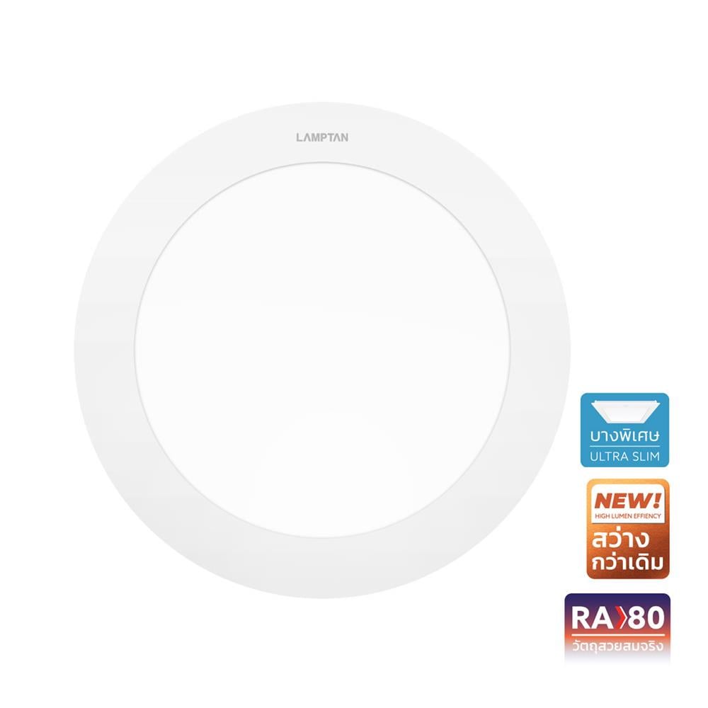 ดาวน์ไลท์ LED LAMPTAN ULTRA SLIM PC 12 วัตต์ WARM WHITE 6 นิ้ว สีขาว กลม