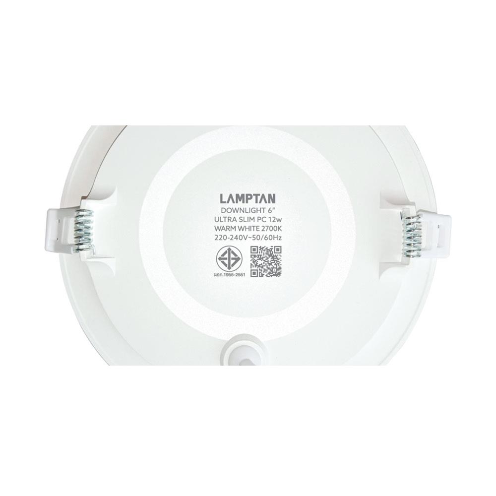 ดาวน์ไลท์ LED LAMPTAN ULTRA SLIM PC 12 วัตต์ WARM WHITE 6 นิ้ว สีขาว กลม
