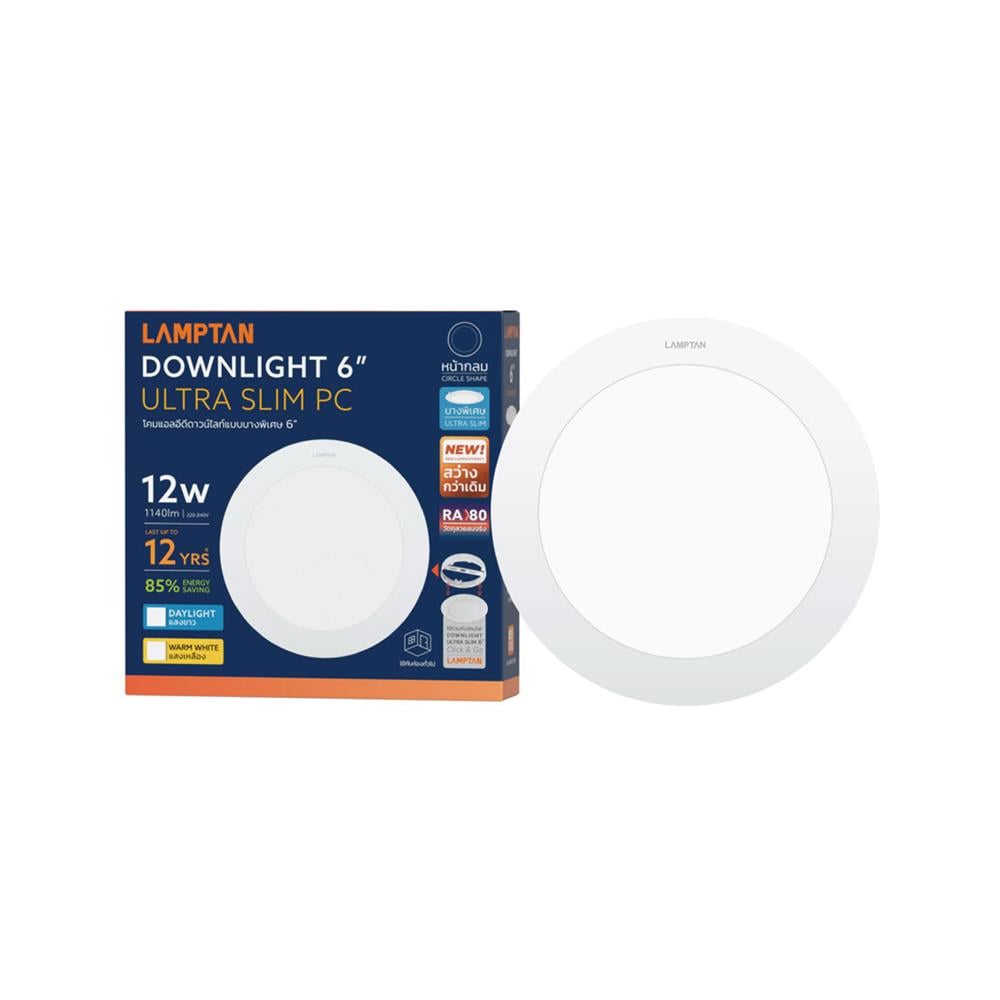 ดาวน์ไลท์ LED LAMPTAN ULTRA SLIM PC 12 วัตต์ WARM WHITE 6 นิ้ว สีขาว กลม