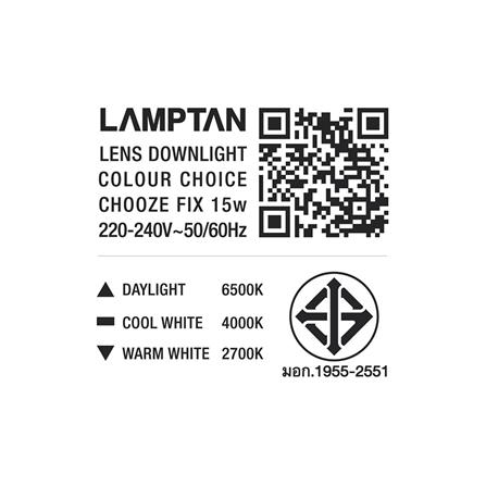 ดาวน์ไลท์ LED LAMPTAN COLOUR CHOICE CHOOZE 15 วัตต์ DAYLIGHT/COOLWHITE/WARMWHITE 4 นิ้ว สีขาว กลม_5