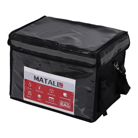 กระเป๋าส่งอาหาร พร้อมชุดติดตั้ง MATALL 62 ลิตร สีดำ_0