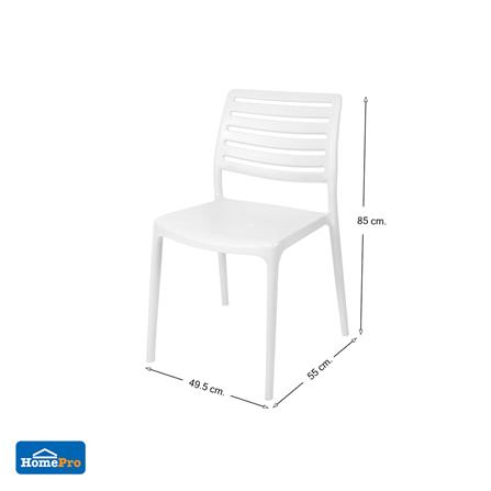เก้าอี้พลาสติก PIONEER PNG9171 สีขาว_2