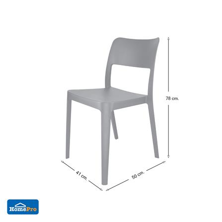 เก้าอี้พลาสติก PIONEER PNG9169 สีเทา_2