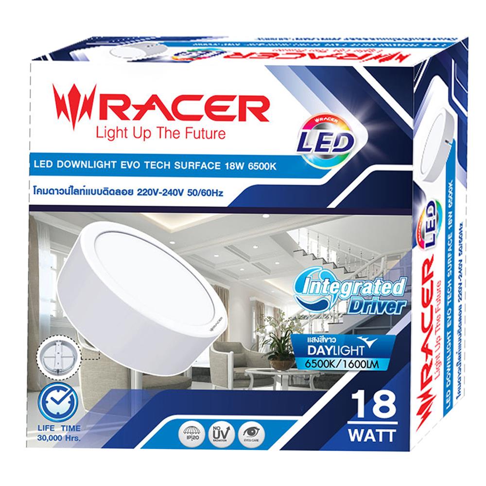 ดาวน์ไลท์ LED RACER EVO TECH 18 วัตต์ DAYLIGHT 8 นิ้ว สีขาว