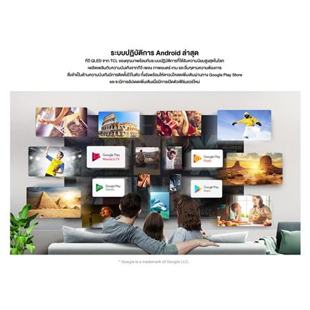 ทีวีแอลอีดี 50 นิ้ว TCL (4K, LED, ANDROID TV) LED50P615_8