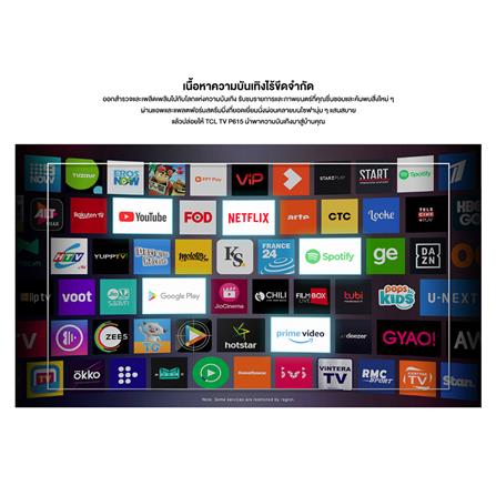 ทีวีแอลอีดี 50 นิ้ว TCL (4K, LED, ANDROID TV) LED50P615_10