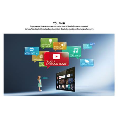 ทีวีแอลอีดี 50 นิ้ว TCL (4K, LED, ANDROID TV) LED50P615_13