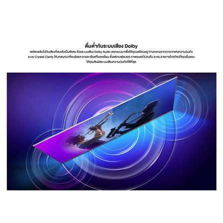 ทีวีแอลอีดี 50 นิ้ว TCL (4K, LED, ANDROID TV) LED50P615_15