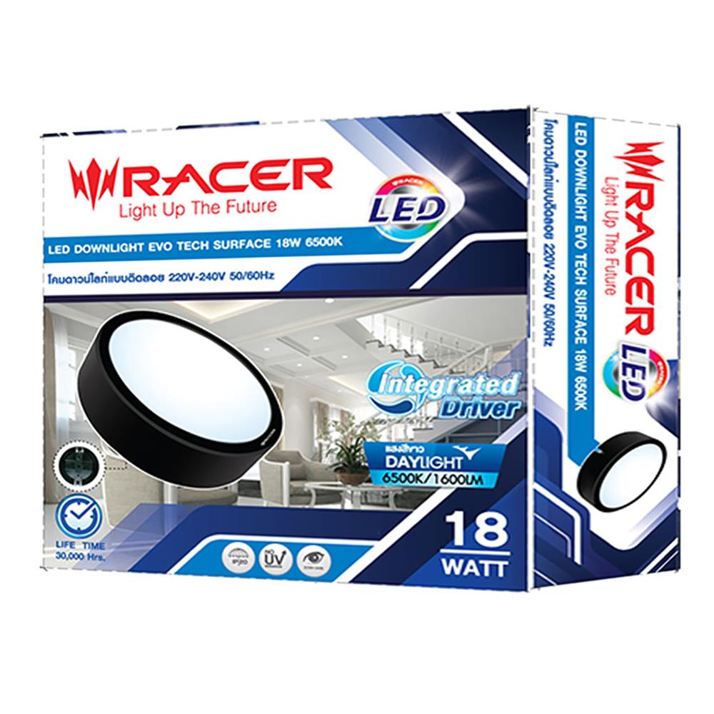 ดาวน์ไลท์ LED RACER EVO TECH 18 วัตต์ DAYLIGHT 8 นิ้ว สีดำ