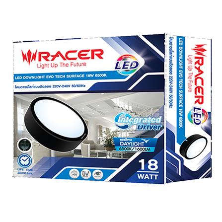 ดาวน์ไลท์ LED RACER EVO TECH 18 วัตต์ DAYLIGHT 8 นิ้ว สีดำ_3