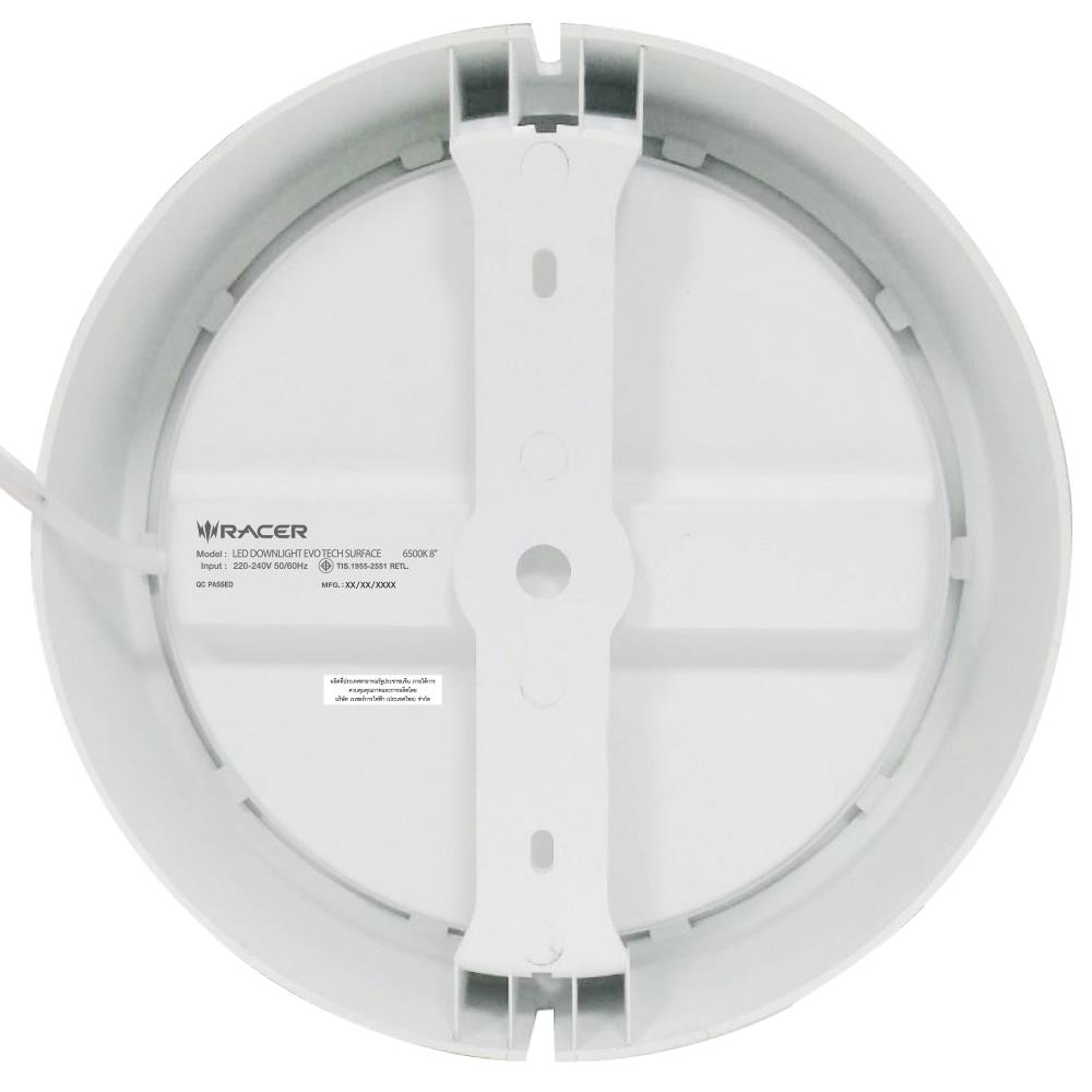 ดาวน์ไลท์ LED RACER EVO TECH 12 วัตต์ DAYLIGHT 6 นิ้ว สีขาว