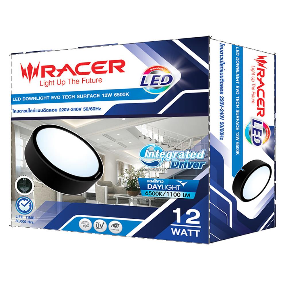 ดาวน์ไลท์ LED RACER EVO TECH 12 วัตต์ DAYLIGHT 6 นิ้ว สีดำ