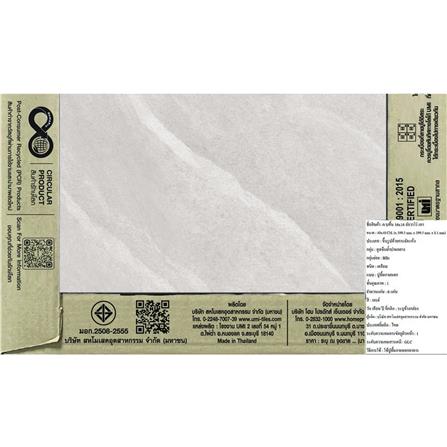 กระเบื้องพื้น 16x16 นิ้ว TARA อัลวาโร่ เทา EXC A 0.96 ตร.ม._5