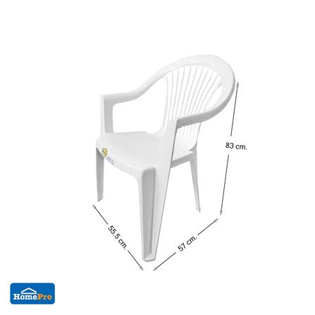 เก้าอี้พนักพิงมีที่วางแขน SPRING VENUS4 สีขาว_6
