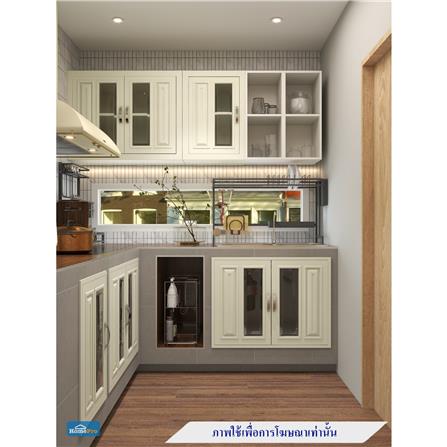 กล่องแขวนเสริมแนวตั้ง CABIN 29x33.5x67.5 ซม. สีครีม_3