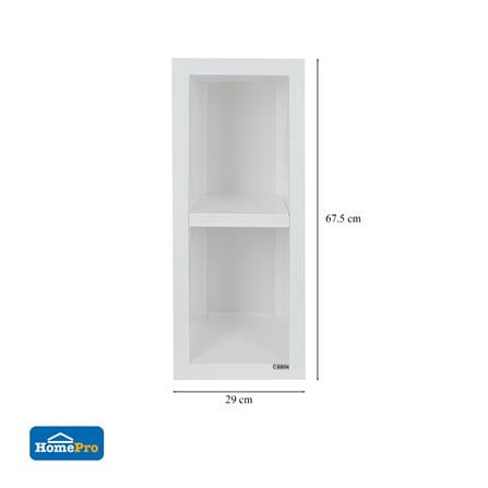 กล่องแขวนเสริมแนวตั้ง CABIN 29x33.5x67.5 ซม. สีครีม_4