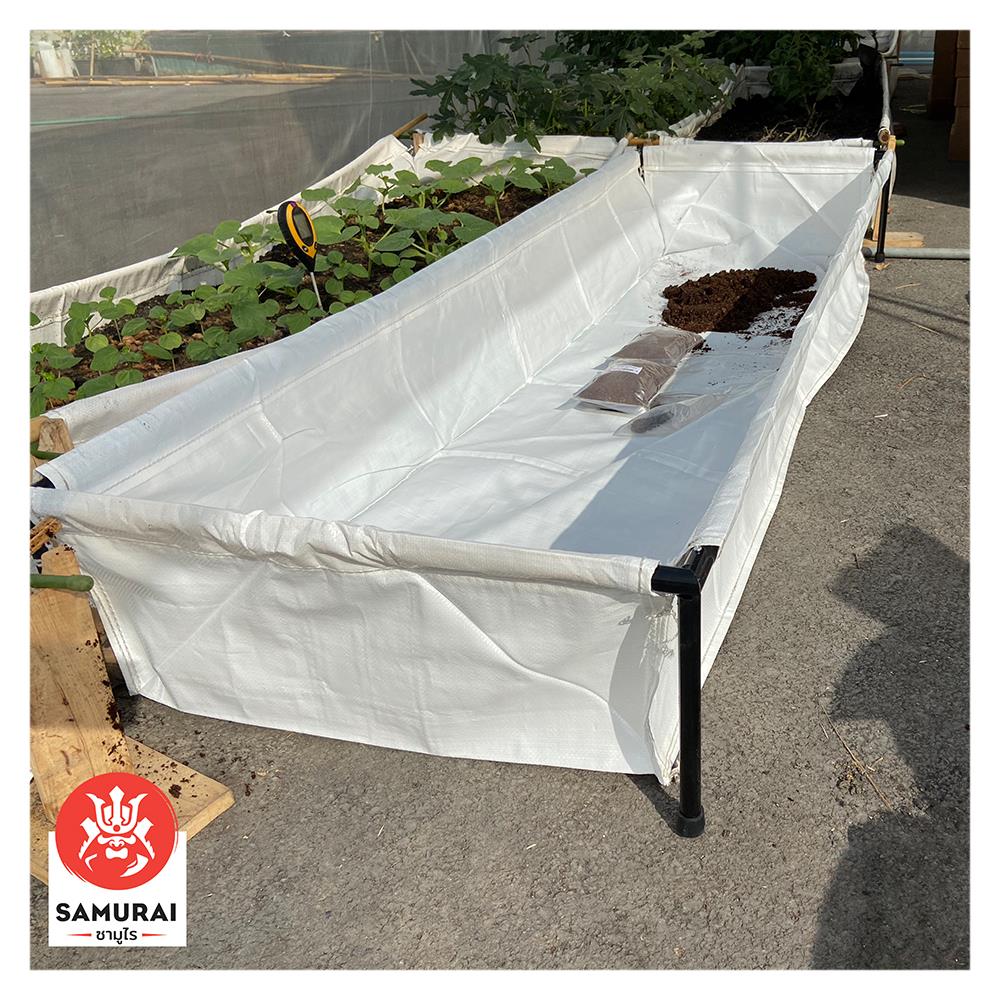 กระบะปลูกพร้อมโครง ซามูไร 0.6x2.0x0.3 ม.
